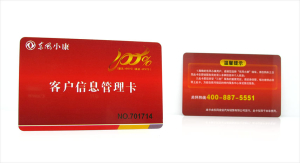 cardkd-rfid-smart-cards