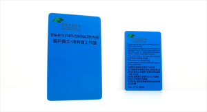 cardkd-working-permit-card