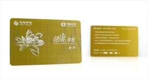 cardkd-medical-health-cards