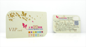 cardkd-discount-dining-cards