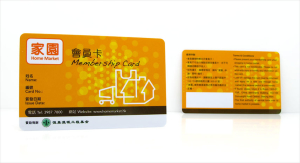 cardkd-plastic-membership-cards