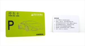 cardkd-parking-cards-for-sale