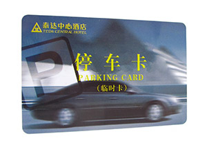 cardkd-parking-cards-for-teda-central-hotel